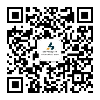 2022年第二屆"森豪仕杯"軟木創(chuàng)意設(shè)計大賽(圖4)