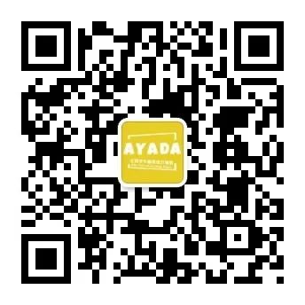 亞洲青年新秀獎(jiǎng)秋季賽 暨 2021年度網(wǎng)絡(luò)評(píng)選大展(圖2)