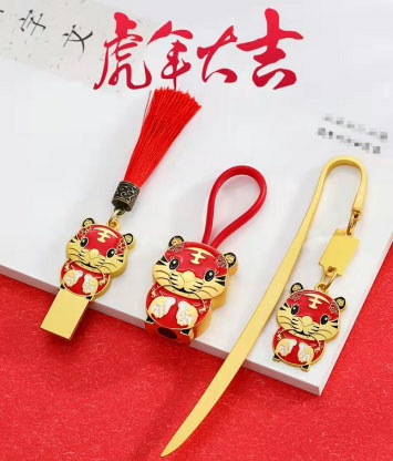 亞洲青年新秀獎(jiǎng)秋季賽 暨 2021年度網(wǎng)絡(luò)評(píng)選大展(圖9)