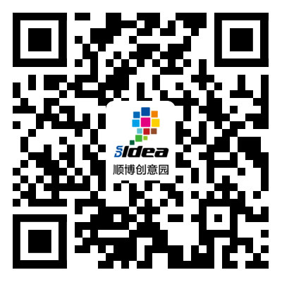 2022第二屆“順博杯”工業(yè)設(shè)計全球青年創(chuàng)意產(chǎn)品大賽(圖2)