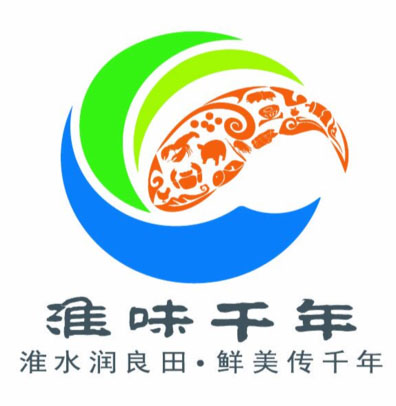 2022“淮味千年”品牌農(nóng)產(chǎn)品包裝設(shè)計大賽(圖2)