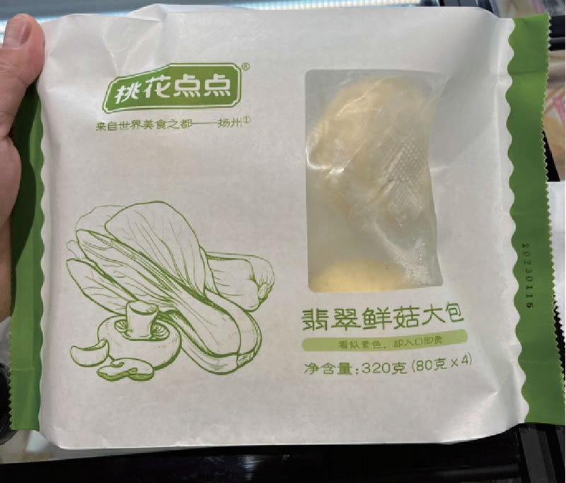 圖片1.jpg