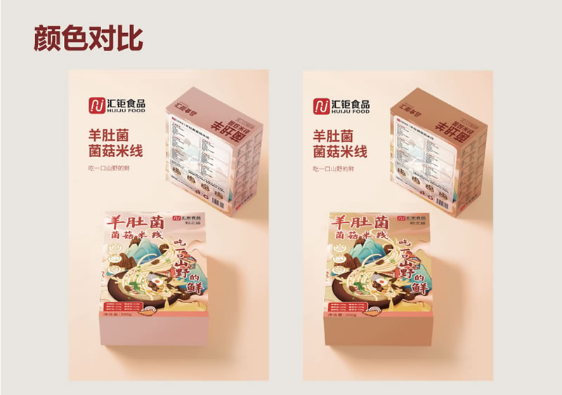 圖片2.jpg