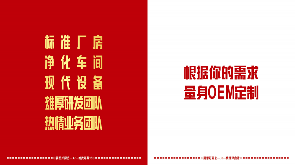 微信圖片_20240425103025.png