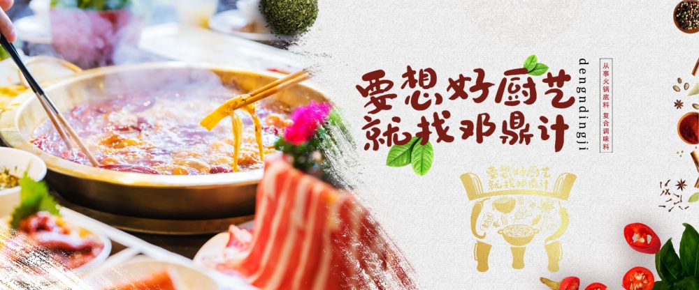 微信圖片_20240425102901.jpg