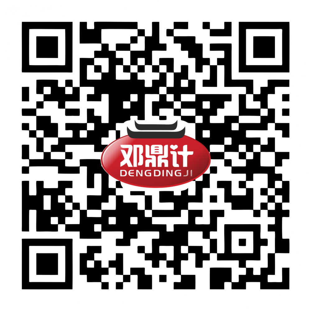 公眾號(hào).png