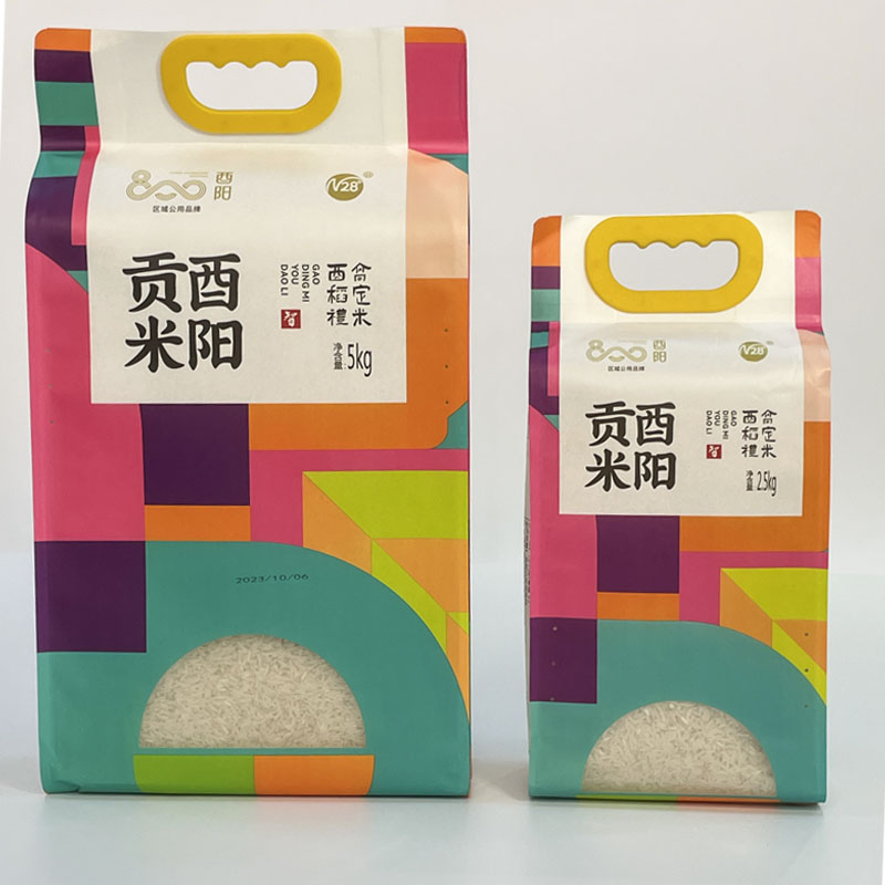酉陽(yáng)貢米（智）主圖4.jpg
